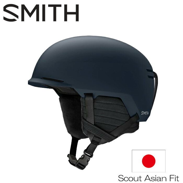 【3/21 20時～P5倍!お買い物マラソン】スミス ヘルメット アジアンフィット 23-24 SMITH SCOUT スカウト ジャパンフィット スキー スノボ プロテクター 日本正規品