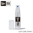 【エントリで+P10倍~4/24 20:00~4/27 9:59】NEW ERA ニューエラ CAP CARE SPRAY キャップケアスプレー デオドランド 消臭スプレー