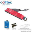 colltex コールテックス スキースキン シール LUCENDRO CRYSTAL NEWCOMER Cut to size Standard 180cm ...