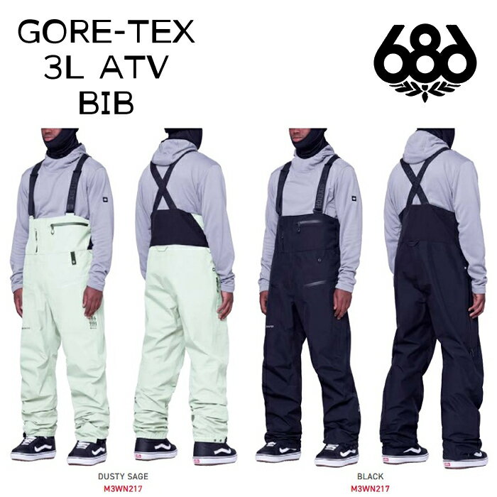 y5/9 20`P5-10{}\zyoׁzXm[{[h EFA ru pc 23-24 686 VbNXGCgVbNX SAebNX GORE-TEX 3L ATV BIB Xm{ ru {Ki