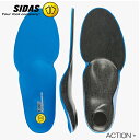 【P5倍ワンダフルデー5/1限定】インソール SIDAS シダス ACTION + アクション プラス バスケットボール バレーボール バドミントン インソール