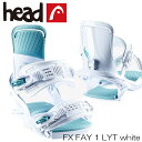 Xm[{[h rfBO fB[X oCfBO HEAD FX FAY 1 LYT WHITE 341733 Xm{ oC  ቿi Zbg {Ki