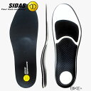 【P5倍ワンダフルデー5/1限定】インソール SIDAS シダス BIKE + バイク プラス ロードバイク マウンテンバイク 自転車 中敷き