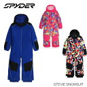 スノーウェア キッズ ベビー ジュニア ワンピース つなぎ スーツ スパイダー 23-24 SPYDER TODDLER STEVIE SNOWSUIT スキー...