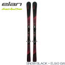 【ブランド】elan 【アイテム】snow BLACK+EL 9 GW 【製品番号】 【カラー】BLACK 【サイズ】 ■140cm　R：( 10.3 )　サイドカット：( 128/80/105 mm) ■146cm　R：( 11.3 )　サイドカット：( 128/80/105 mm) ■152cm　R：( 12.4 )　サイドカット：( 128/80/105 mm) 【Fabric】 芯材構成をMAGIC BLACK/MAGIC WHITEよりもややマイルドな設定して展開されるWomen'sモデルです。 小さく小気味よくターンすることができるサイドカーブを採用することで、初中級クラスのスキーヤーが快適に楽しくスキーを楽しむことができます。 ターンの始動性が非常に良く、滑り手が意図しなくてもスキーがターンインサイドへと動き始めてくれます。 スキーをレジャースポーツとして「とにかく優しく楽チンに…」と望むゲレンデスキーヤーにとっては必要十分な性能を持ち合わせており、レンタルを借りてはみたが今一つ納得できる満足感を得ることができなかったという方にこそ乗っていただきたいリーズナブルな一台です。 LIGHT SHIFT LightShiftシステムは、フリーフレックスプレートインプレートデザインの完全に統合されたビンディングシステムです。 軽量素材とスリムなデザインプロファイルで構築されたLightShiftシステムは、驚くほどの軽量化を実現し、スキーヤーがより少ないエネルギーでパフォーマンスを最大化できるようにします。 プレートの前後の振動吸収材がビビリを減衰させ、エッジのホールドと応答性を最大化します。 GROOVE TIP TECH スムーズなターン始動を可能にします。 FULL POWER CAP フルパワーキャップは、軽くて回しやすく、柔軟性がある伝統的なキャップ構造です。 MONO WOODCORE モノウッドコアは、中間セクションにある軽量のウッドストリンガーで構成されており、トップからテールまでの応答性が向上し、楽にカービングできます。 PARABOLIC ROCKER PROFILE パラボリックロッカー構造は、十分な量のサイドカットとわずかに持ち上げられたチップとテールを組み合わせているため、少ない労力で簡単にターンを開始できます。 この組み合わせにより、スキーヤーはより速く上達し、この上達によりスキーへの情熱が高まります。 ●ビンディング アルペンソール(ISO 5355 A)、GripWalk(ISO 23223 A)規格のスキーブーツに対応します。 画像とお届けする商品は、デザイン・カラーが多少異なる場合もございます。 在庫は十分に確保しておりますが、店舗と在庫を共有しているためご購入のタイミングによっては売り切れの場合もございます。 その場合は、代替またはキャンセルのご連絡を致します。 当店の商品は実店舗でのディスプレイ商品を含みます。 そのため、商品や化粧箱等にキズや汚れ等がある場合がございますが、商品の使用に支障がない場合を除き不良品（返品対象）とはなりませんので、予めご了承願います。メーカー希望小売価格はメーカーサイトに基づいて掲載しています