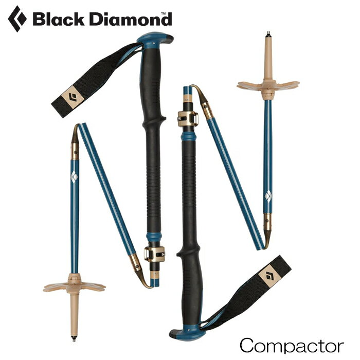 【ポイント5倍お買い物マラソン】ブラックダイアモンド バックカントリー ポール コンパクター Black Diamond TRAVERSE COMPACTOR 100-125cm 折りたたみ 伸縮 ポール 登山のサムネイル