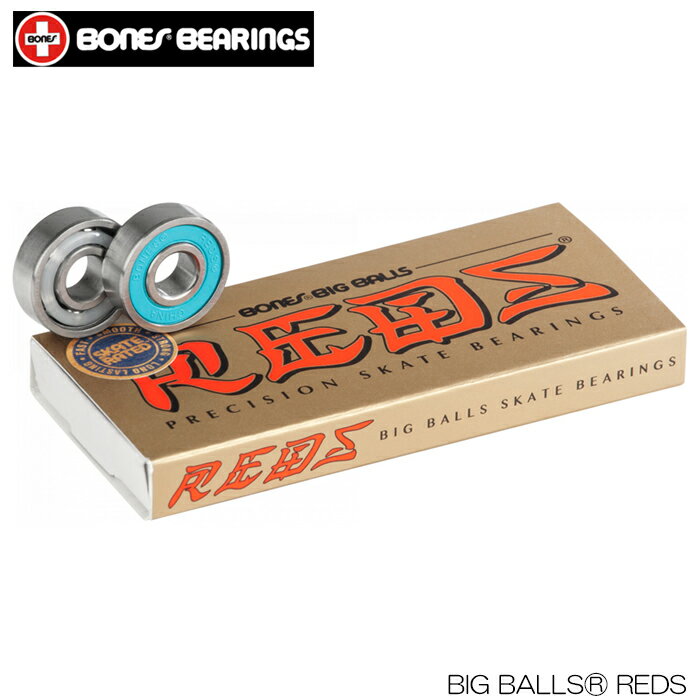 【ブランド】BONES Bearings 【アイテム】BIG BALLS® REDS 【製品番号】BSACB688 【DETAILS】 BIG BALLS®は 、REDSファミリーの新しいメンバーです。 BIG BALLSは、伝説的なBones Super Swiss 6ベアリングのように、6個、17%大きいボールを使用することで、より速く、より長く転がるように設計されています。 この大きなボールは、より速く転がることを可能にし、小さなボールの転がりを鈍らせる土の中でも転がり続けます。 そのため、BIG BALLSは、ベアリングにさらなるスピードと長寿命を求めるスケーターに最適な選択肢となっています。 安定した品質、スピード、耐久性、そして価値の高さから、スケーターはBONES REDSベアリングファミリーを第一の選択肢としています。 詳細 より高いトップスピード 高い強度 長寿命 簡単なクリーニング 軽量 スケート・レーティング™デザイン 内容物 ベアリング8個セット 取扱説明書 ステッカー 【BONES BEARING】 Bones Swiss ベアリングはスケートボード業界で最高の評価を得ており、その性能と品質の高さから1981年以来この栄誉に輝いています。 スイス製ベアリングに乗る人は皆、その速さと耐久性を知っている。低価格のベアリングよりも数倍長持ちするという証言もある。 Bones Swissを使用するスケーターは、最高の道具を求め、普通と特別の違いを知っているからです。 私たちのチームは、トップスケーターが名を連ね、その一人一人と関われることを誇りに思っています。 画像とお届けする商品は、デザイン・カラーが多少異なる場合もございます。 在庫は十分に確保しておりますが、店舗と在庫を共有しているためご購入のタイミングによっては売り切れの場合もございます。 その場合は、代替またはキャンセルのご連絡を致します。 当店の商品は実店舗でのディスプレイ商品を含みます。 そのため、化粧箱等にキズや汚れ等がある場合がございますが、商品の使用に支障がない場合を除き不良品とはなりませんので、予めご了承願います。メーカー希望小売価格はメーカーサイトに基づいて掲載しています