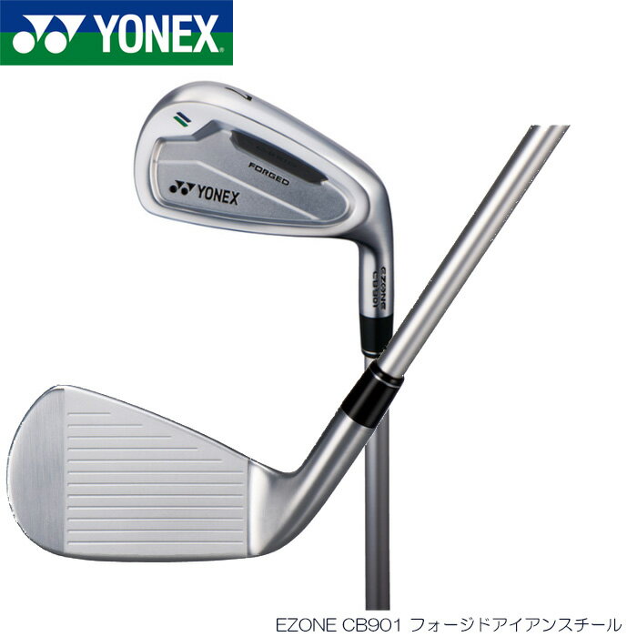 ヨネックス ゴルフクラブ YONEX EZONE CB901 イーゾーン フォージドアイアン 単品販売 ( 5/AW/SW)