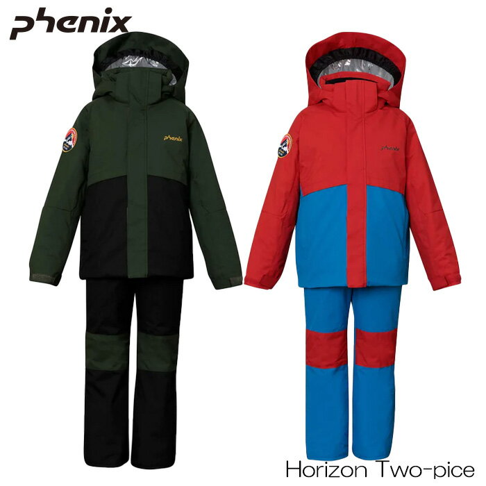 【ブランド】Phenix(フェニックス) 【アイテム】Horizon Junior Two Piece 【カラー】カーキ(2900：KHAKI) レッド(1200：RED) 【サイズ】 100：身長/85～105cm 胸囲/49～55cm ウエスト/47～53cm ヒップ/34cm 110：身長/95～115cm 胸囲/53～59cm ウエスト/49～55cm ヒップ/36cm 120：身長/105～125cm 胸囲/57～63cm ウエスト/51～57cm ヒップ/38.5cm 130：身長/115～135cm 胸囲/61～67cm ウエスト/53～59cm ヒップ/41cm 140：身長/125～145cm 胸囲/65～72cm ウエスト/54～62cm ヒップ/43.5cm 150：身長/135～155cm 胸囲/70～78cm ウエスト/58～66cm ヒップ/46.5cm 160：身長/145～165cm 胸囲/76～84cm ウエスト/62～70cm ヒップ/49.5cm 【Fabric】 2WAY STRETCH 耐水圧：10000mm PARTIAL SEAM SEALING とりはずしフード PASSPOCKET ウエストアジャスト INNER GAITER SUKSUK フリーライディッシュなカラーブロック切り替え 2WAYストレッチツイル2L（ポリエステル100%） 画像とお届けする商品は、デザイン・カラーが多少異なる場合もございます。 在庫は十分に確保しておりますが、店舗と在庫を共有しているためご購入のタイミングによっては売り切れの場合もございます。 その場合は、代替またはキャンセルのご連絡を致します。 当店の商品は実店舗でのディスプレイ商品を含みます。 そのため、化粧箱や商品等にキズや汚れ等がある場合がございますが、商品の使用に支障がない場合を除き不良品（返品対象）とはなりませんので、予めご了承願います。 メーカー希望小売価格はメーカーサイトに基づいて掲載しています