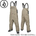 スノーボード ウェア ボルコム 24-25 VOLCOM RAIN GORE-TEX BIB OVERALL メンズ 防水 レインゴアテックス ビブ スノボ パ...