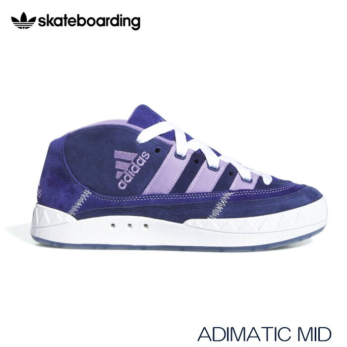 adidas Originals アディダス スニーカー ADIMATIC MID BY MAITE スケートボーディング アディマティック ミッド マイテ 日本正規品