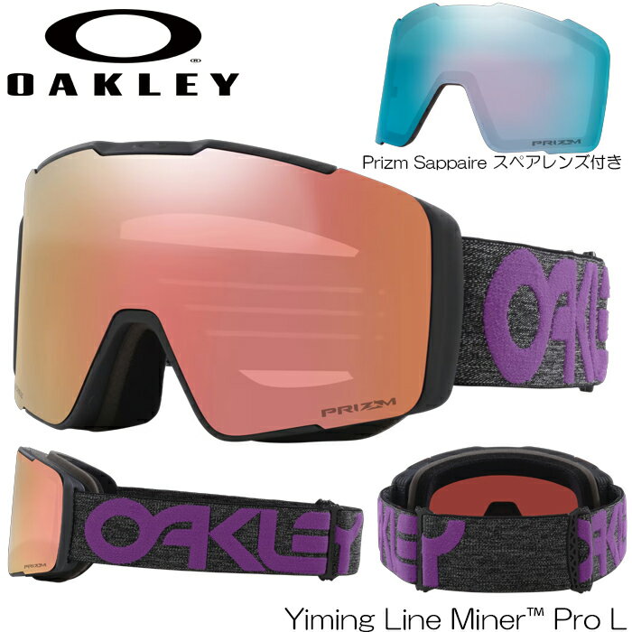 P5ܤ㤤ʪޥ饽7/420ۥ꡼24-25OAKLEY饤ޥʡץLINEMINERPROLOO7143A-08SuYimingLowBridgeFitեåȥ󥺸