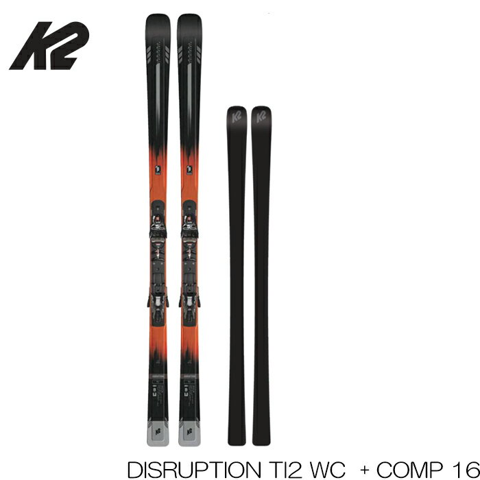 y5/9 20`P5-10{}\zP[c[ XL[ 23-24 K2 DISRUPTION TI2 WC PISTON X XCOMP 16 R 177cm rfBO t {Ki