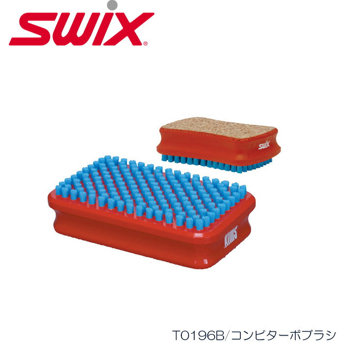 SWIX スウィックス コンビターボブラ