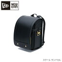 【エントリーでP10倍!!お買い物マラソン7/19 20時〜】ニューエラ NEW ERA ランドセル 男の子 女の子 黒 ブラック 軽量 日本製 2026年度入...