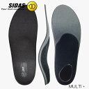 【P5倍ワンダフルデー5/1限定】インソール SIDAS シダス MULTI + マルチ プラス スニーカー ウォーキングシューズ インソール