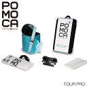 POMOCA ポモカ TOUR PRO ツアープロ バックカントリー用 スキースキン シール 120mm■