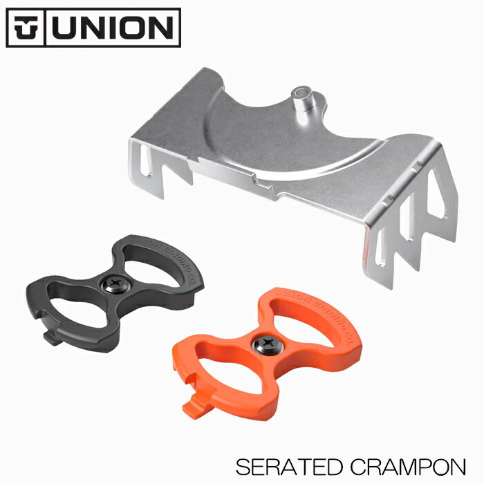【ポイント10倍！ブラックフライデー】25-26 UNION ユニオン CRAMPON SERRATED CRAMPON 140mm クランポンビンディング バインディング 日本正規品