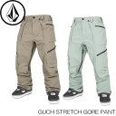 ボルコム スノーウェア グッチ ストレッチ 24-25 VOLCOM GUCH STRETCH GORE PANT ゴアテックス スノボ パンツ ブライアン・イ...