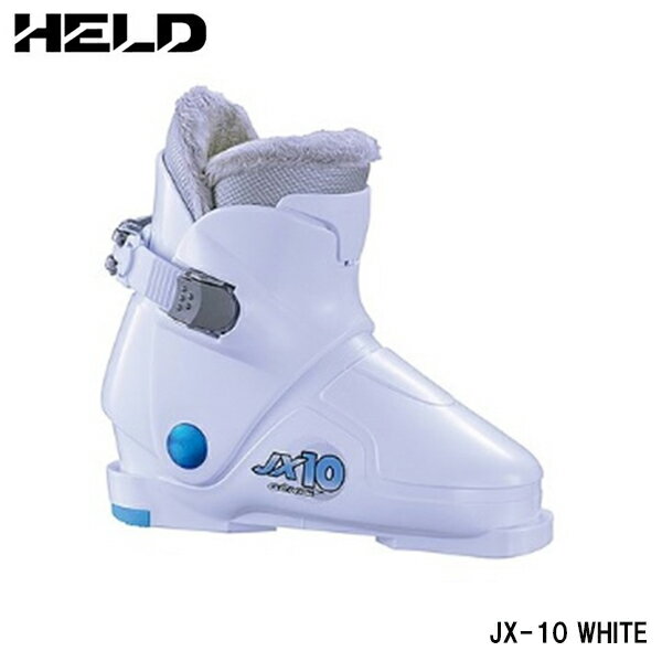 【ブランド】HELD（ヘルト） 【商品名】JX-10 【製品番号】 【カラー】WHITE 【サイズ】18-25cm 【商品詳細】 シェル素材：ポリエチレン フレックス：20 リアエントリー仕様 対象：ジュニア/キッズ 【特徴】 ・ボアインナーで保温性抜群のリアエントリーブーツ。 ・足入れがしやすいので、はじめてのスキーでも安心です。 在庫は十分に確保していますがご注文のタイミングによっては欠品の場合がございます。その場合、申し訳ございませんが代替またはキャンセルのご連絡を致しますので予めご了承願います。 当店の商品は実店舗でのディスプレイ商品を含みます。 そのため、化粧箱等にキズや汚れ等がある場合がございますが、商品の使用に支障がない場合を除き不良品とはなりませんので、予めご了承願います。メーカー希望小売価格はメーカーサイトに基づいて掲載しています