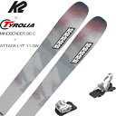 【P10倍〜5/31 23:59まで】24-25 K2 ケーツー MINDBENDER マインドベンダー 96C W + ATTACK LYT 11 GW レデ...