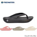 【エントリーでP10倍!!お買い物マラソン7/19 20時~】フリーウォータース サンダル レディース FREEWATERS Cloud 9 Bliss リカバリーサンダル おしゃれ 厚底 送料無料