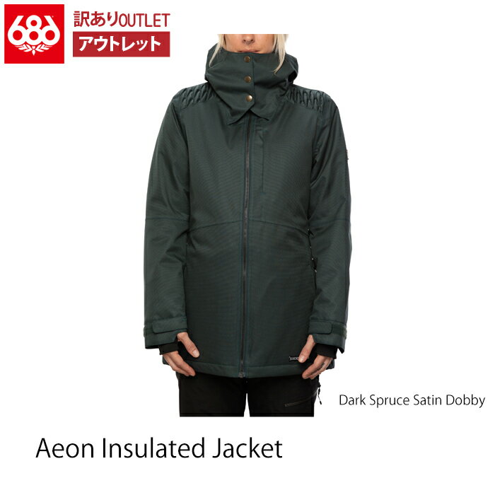 訳あり アウトレット ジャケット スノーウェア シックスエイトシックス 686 Aeon I...