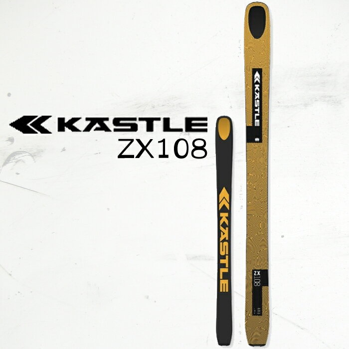 【5/23 20時～P5倍お買い物マラソン】ケスレ スキー 板 メンズ レディース AZ10823 23-24 KASTLE ZX108 男性用 女性用 フリーライド 2024 日本正規品