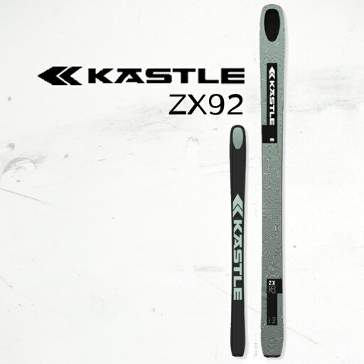 【P5倍お買い物マラソン 5/9 20:00~】ケスレ スキー板 23-24 KASTLE ZX ゼットエックス 92 AZ9223 フリーライド パウダー 2024 日本正規品 旧モデル 【P5倍お買い物マラソン 5/9 20:00~】ケスレ スキー板 23-24 KASTLE ZX ゼットエックス 92 AZ9223 フリーライド パウダー 2024 日本正規品 旧モデル