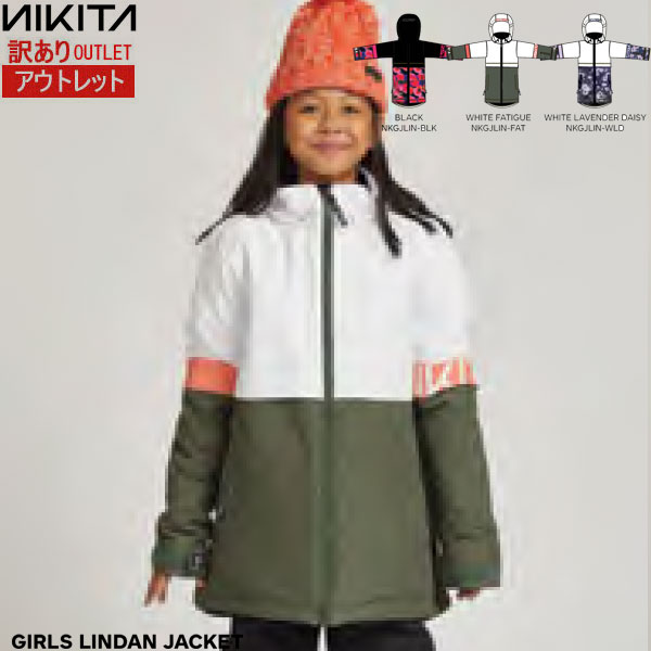 訳あり ニキータ ウェア ジャケット 19-20 NIKITA GIRLS LINDAN ジュニア スノボ 2020 日本正規品 アウトレット