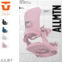 スノーボード ビンディング 金具 23-24 UNION ユニオン ジュリエット JULIET 女性用 レディース 日本正規品