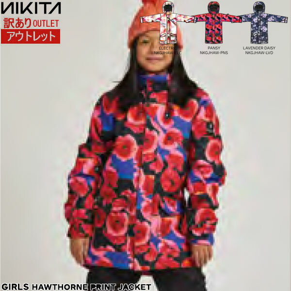 訳あり ニキータ ウェア ジャケット 19-20 NIKITA GIRLS HAWTHORNE PRINT ジュニア スノボ 2020 日本正規品 アウトレット