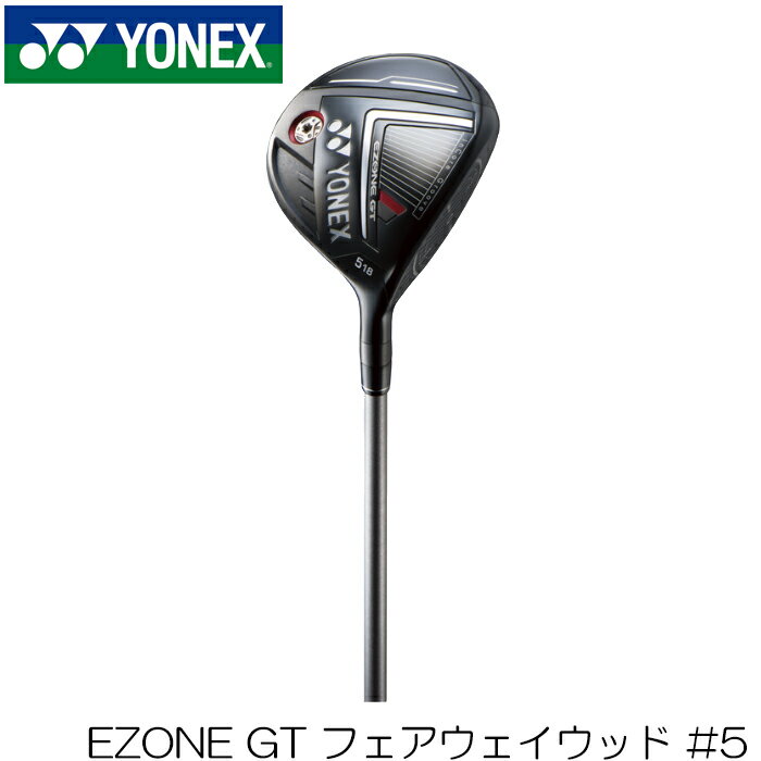 【10/11-13 特別クーポン有】ゴルフクラブ イーゾーン YONEX(ヨネックス) EZONE GTフェアウェイウッド 2022新製品 RK-03GTカーボンシャフト