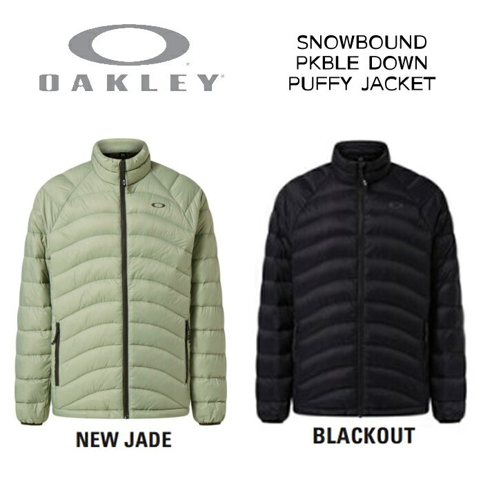 【即出荷】オークリーウェア ジャケット 23-24 OAKLEY SNOWBOUND PKBLE DOWN PUFFY JACKET FOA404730 スノーバウンド ダウン パフィー 日本正規品