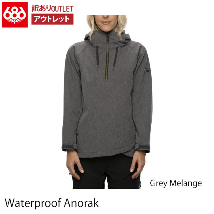 【5/23 20時～P5倍お買い物マラソン】訳あり アウトレット シックスエイトシックス レディース ウェア 686 Waterproof Anorak ウォータープルーフ アノラック 2021