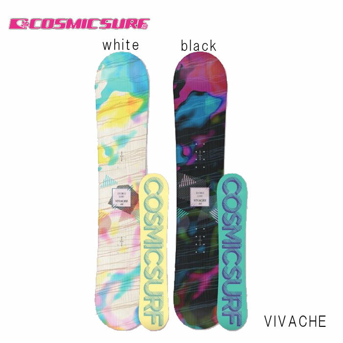 楽天市場】cosmic surf スキーの通販 楽天市場】cosmic surf スキーの通販