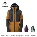 24-25 ジョーンズ JONES ウェア MTN Surf Recycled Shell Jacket マウンテン サーフ リサイクル シェルジャケット スノ...