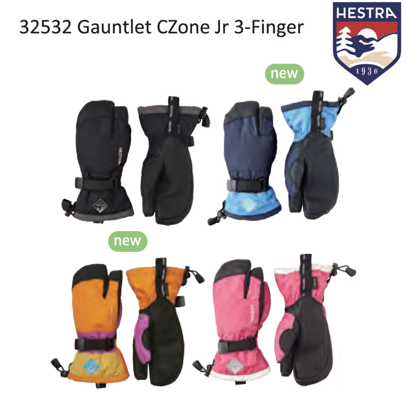 【早期予約】ヘストラ グローブ ガントレット 24-25 HESTRA 32532 Gauntlet CZone Jr 3-Fingerスキー スノーボード 手袋 ミトン ジュニア 日本正規品