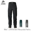 スノーボードウェア ジョーンズ メンズ パンツ 24-25 JONES MTN Surf Recycled Pants マウンテン サーフ リサイクル パンツ ...