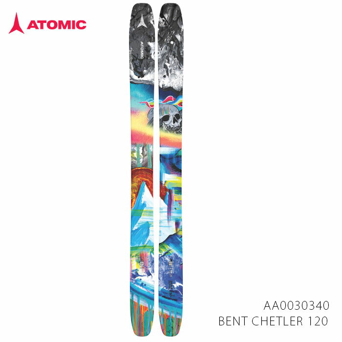 楽天市場】atomic etlの通販 楽天市場】atomic etlの通販