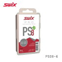 SWIX スウィックス PRO PERFORMANCE SPEED PS08-6 RED スキー スノーボード ワックス■