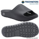 フリーウォータース freewaters CLOUD9 Slide クラウドナイン スライド 水陸両用 ビーチ 海 海水浴 プール リカバリー サンダル 23/...