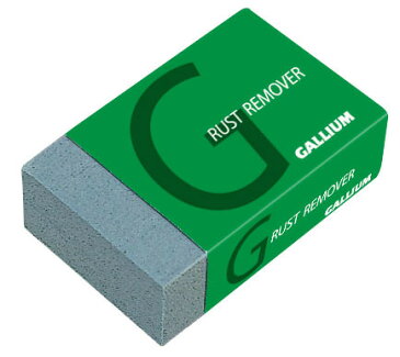 ガリウム GALLIUM ラストリムーバー RUST REMOVER TU0134 メンテナンス スキー スノーボード チューンナップ用品