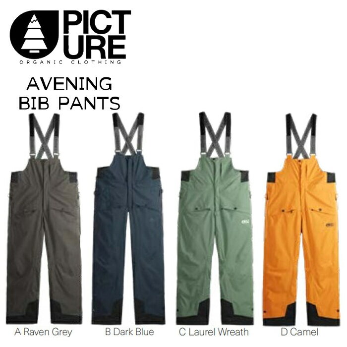 ピクチャー ウェア ビブパンツ 23-24 PICTURE AVENING BIB PANTS MPT138 アベニング スキー スノーボード ウェア パンツ 日本正規品