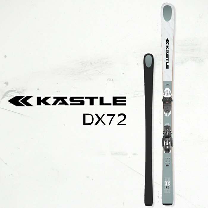 ケスレ スキー 板 メンズ レディース SD7223P 23-24 KASTLE DX72 男性用 女性用 オンピステ 2024 日本正規品 予約