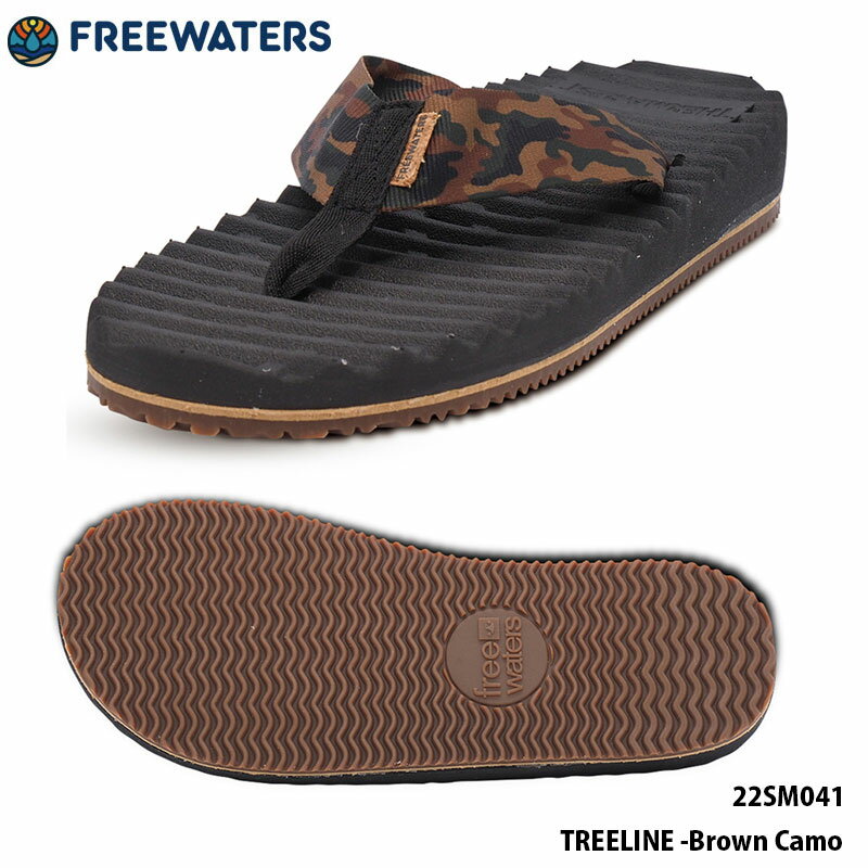 サンダル Freewaters フリーウォータース TREELINE -Brown Camo ツリーライン 水陸両用 ビーチ 海 海水浴 プール サンダル