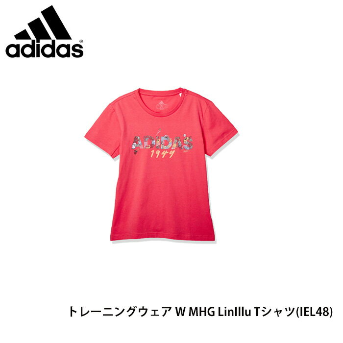 アディダス 【6/4 20時～P10倍!楽天スーパーSALE】アディダス adidas トレーニングウェア IEL48 FQ2032 レディース イラストTシャツ コアピンク コットン素材