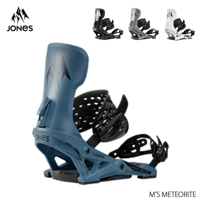 楽天市場】jones bindingの通販 楽天市場】jones bindingの通販