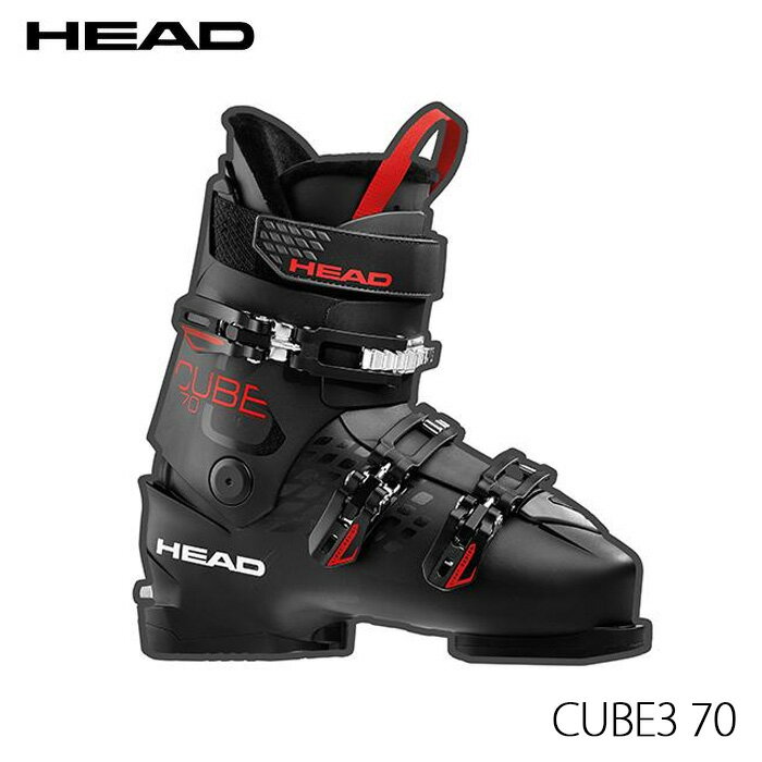 楽天市場】スキーブーツ head cube3 10の通販 楽天市場】スキーブーツ head cube3 10の通販