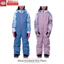 訳あり アウトレット スノーウェア ワンピース つなぎ キッズ ジュニア 23-24 686 SHINE INSULATED ONE-PIECE Sサイズ シッ...